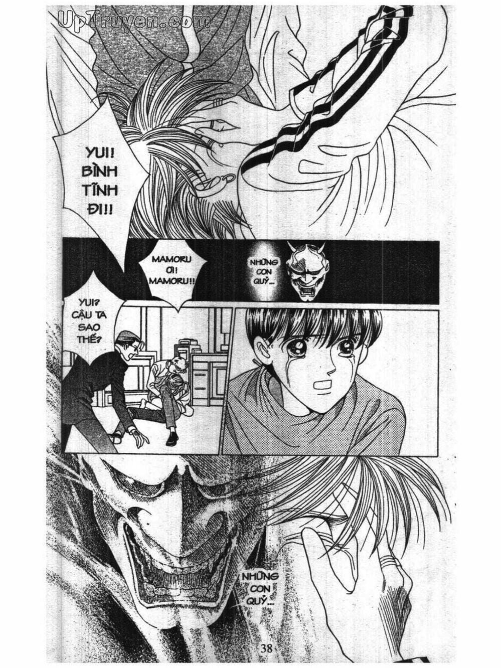 Truyện Tranh Nàng Tiên Ánh Trăng - Kaguya Hime trang 7