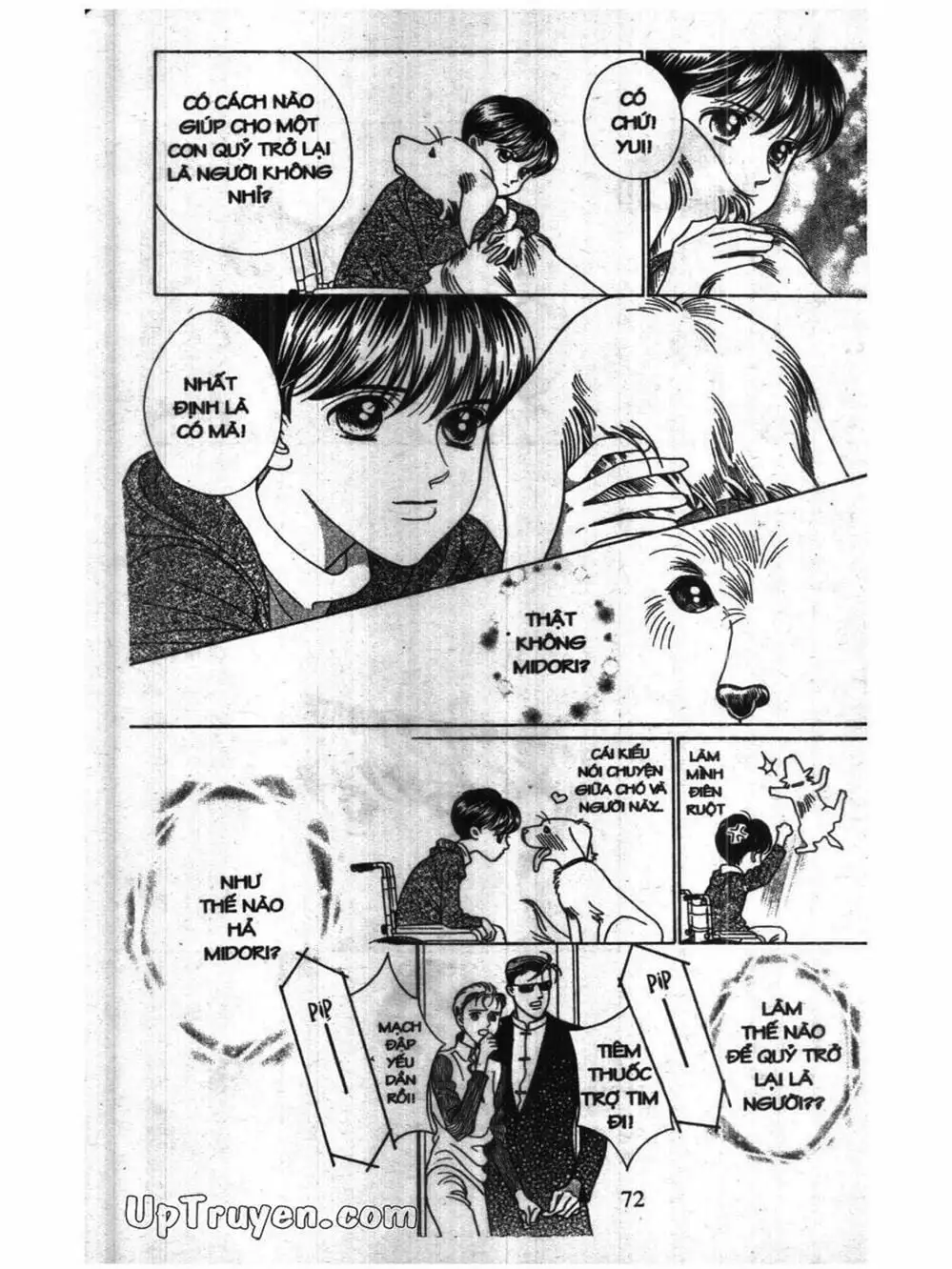 Truyện Tranh Nàng Tiên Ánh Trăng - Kaguya Hime trang 7