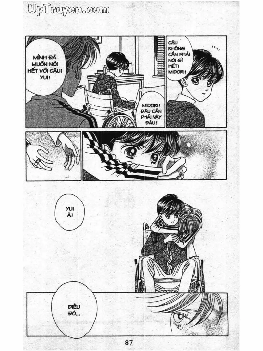 Truyện Tranh Nàng Tiên Ánh Trăng - Kaguya Hime trang 7