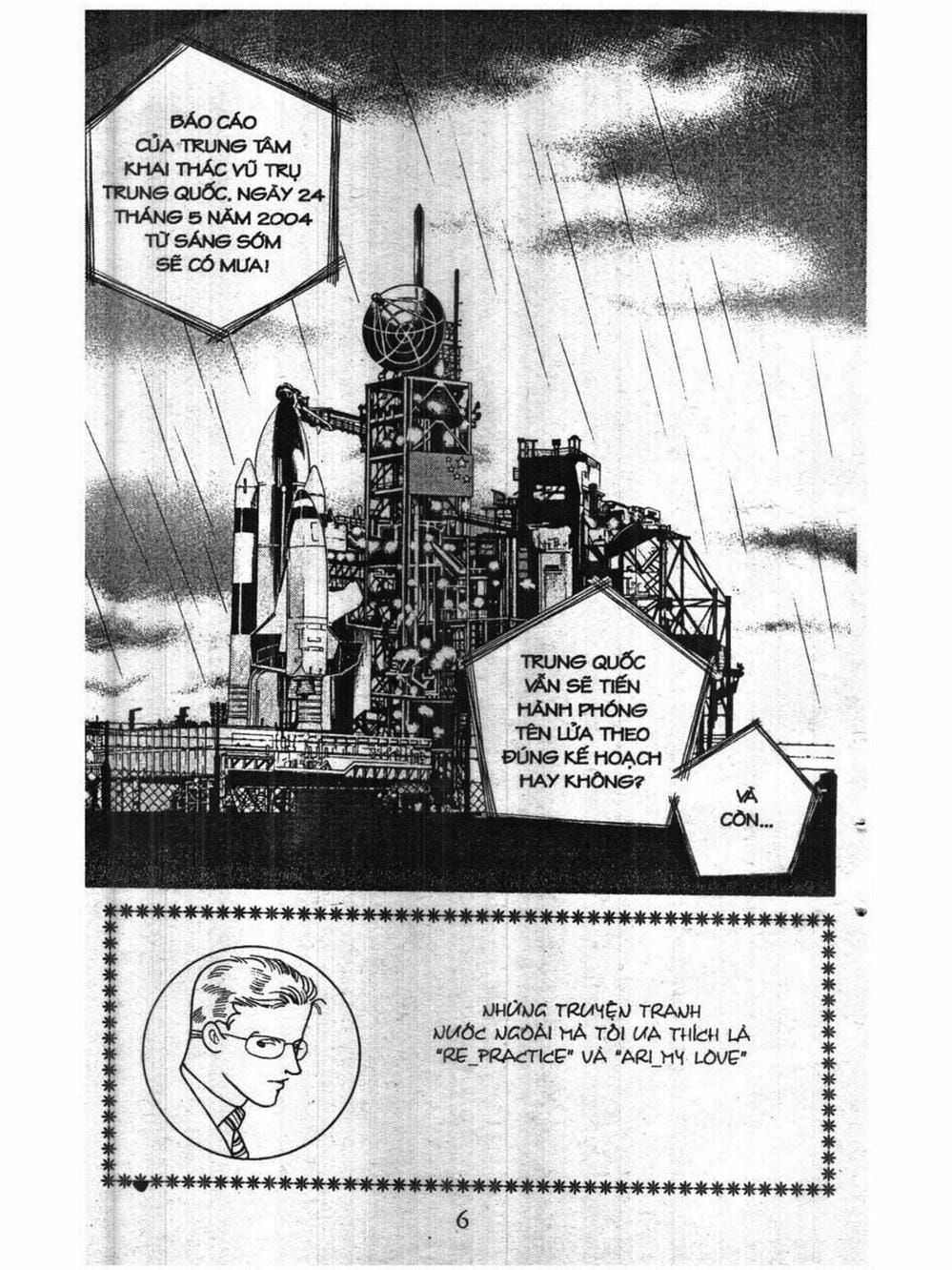 Truyện Tranh Nàng Tiên Ánh Trăng - Kaguya Hime trang 7