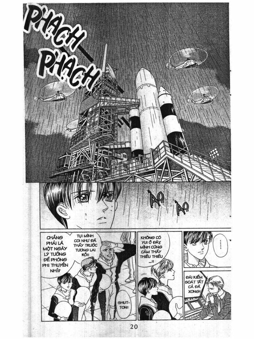 Truyện Tranh Nàng Tiên Ánh Trăng - Kaguya Hime trang 7