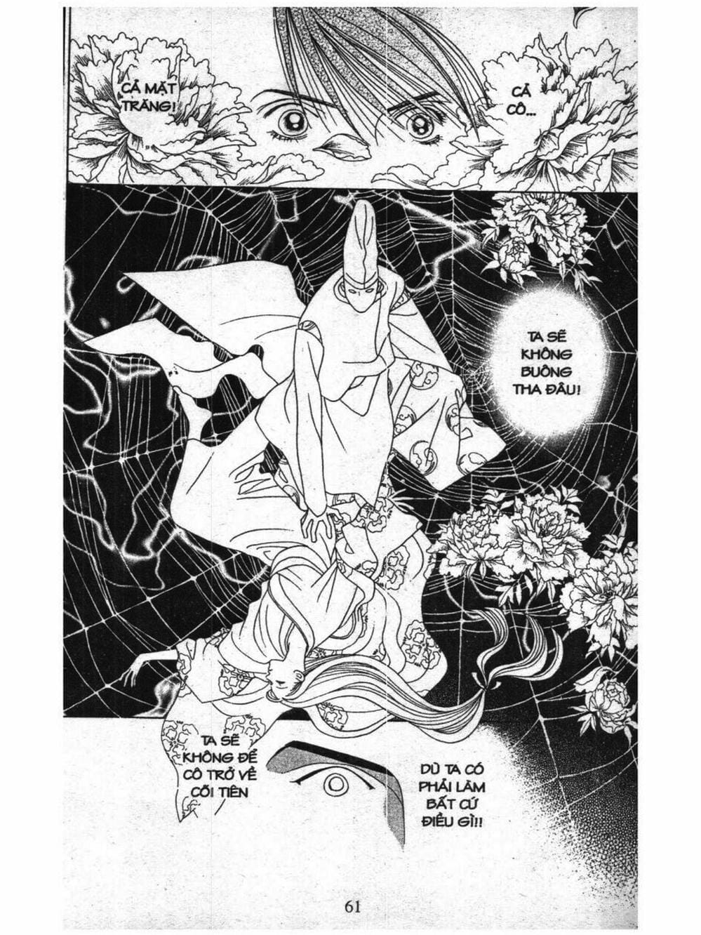 Truyện Tranh Nàng Tiên Ánh Trăng - Kaguya Hime trang 7