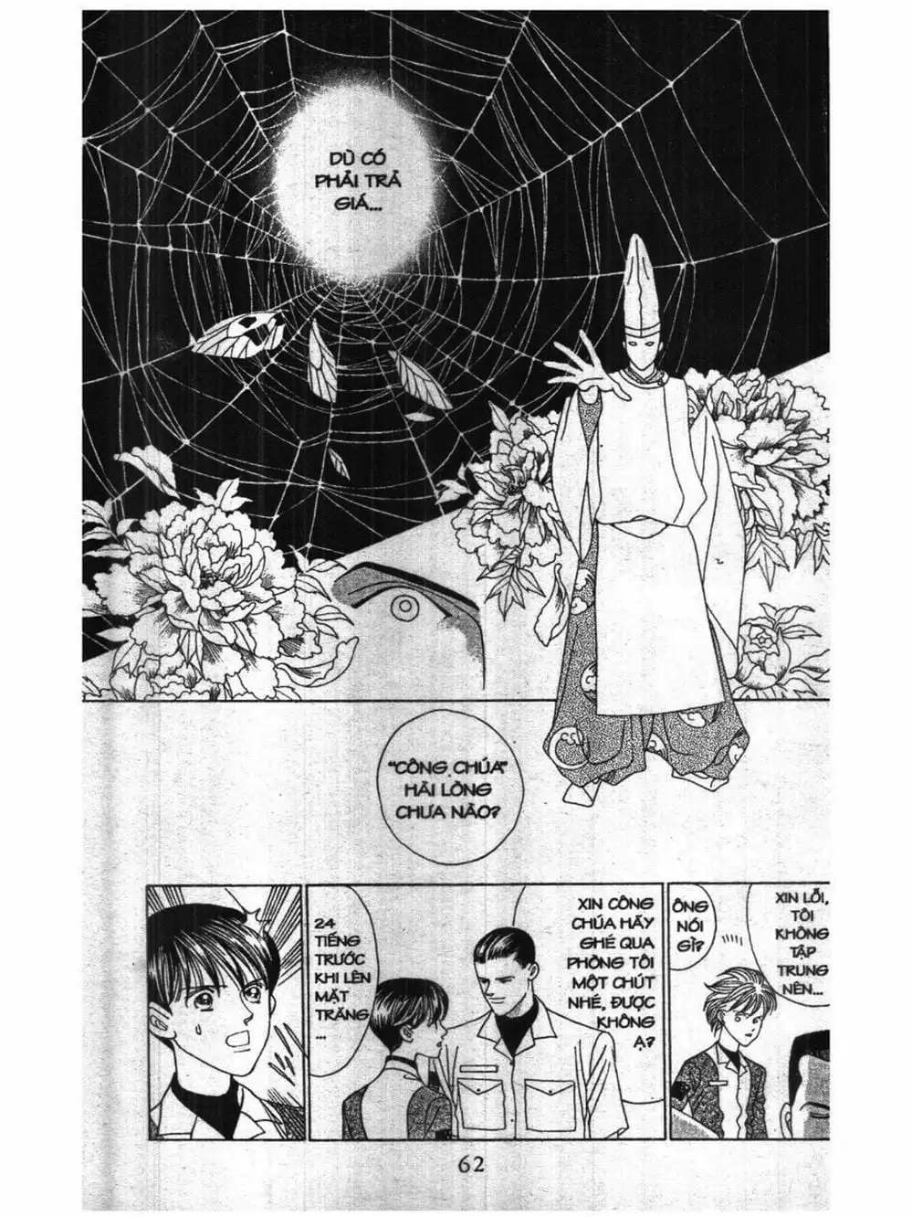 Truyện Tranh Nàng Tiên Ánh Trăng - Kaguya Hime trang 7