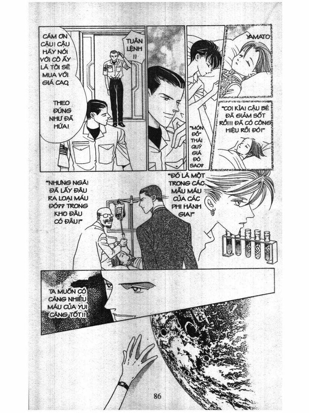 Truyện Tranh Nàng Tiên Ánh Trăng - Kaguya Hime trang 7