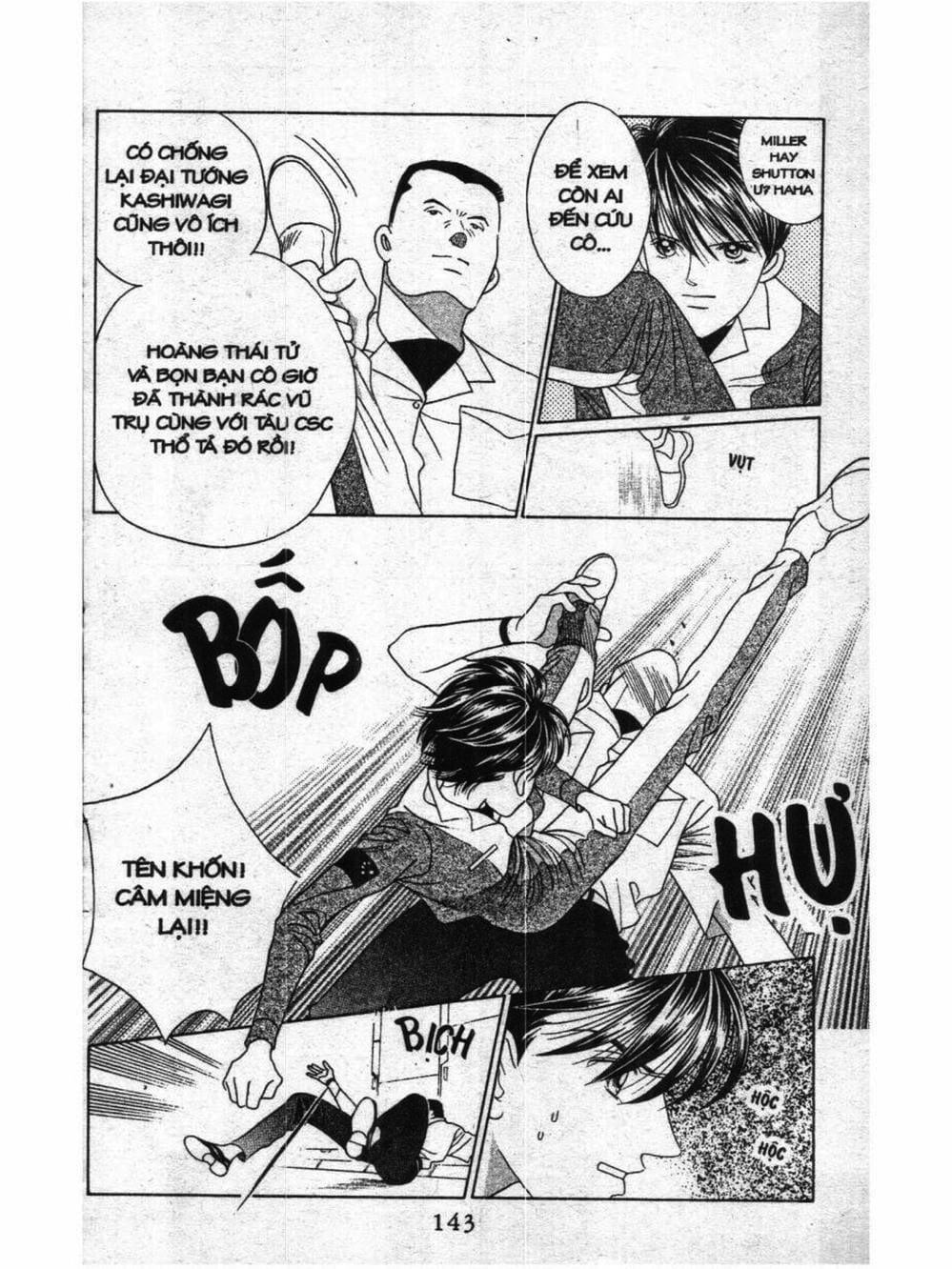 Truyện Tranh Nàng Tiên Ánh Trăng - Kaguya Hime trang 7