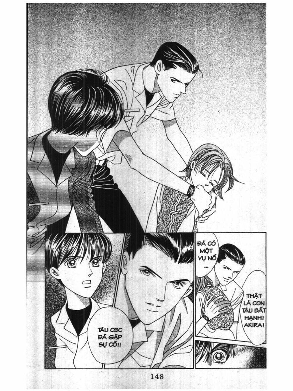 Truyện Tranh Nàng Tiên Ánh Trăng - Kaguya Hime trang 7