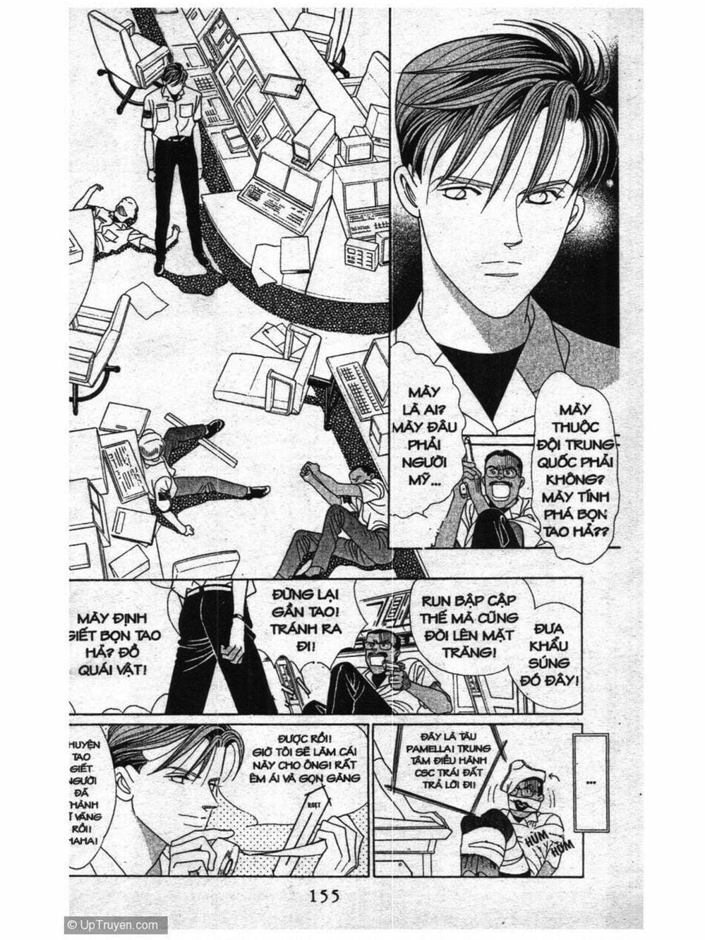 Truyện Tranh Nàng Tiên Ánh Trăng - Kaguya Hime trang 7