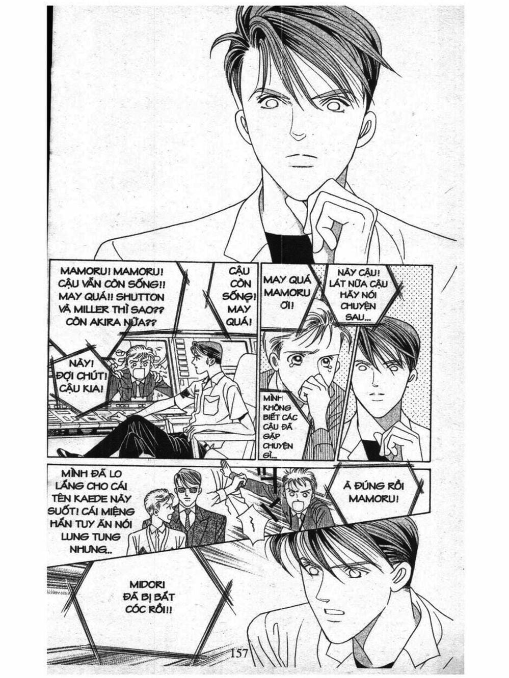 Truyện Tranh Nàng Tiên Ánh Trăng - Kaguya Hime trang 7