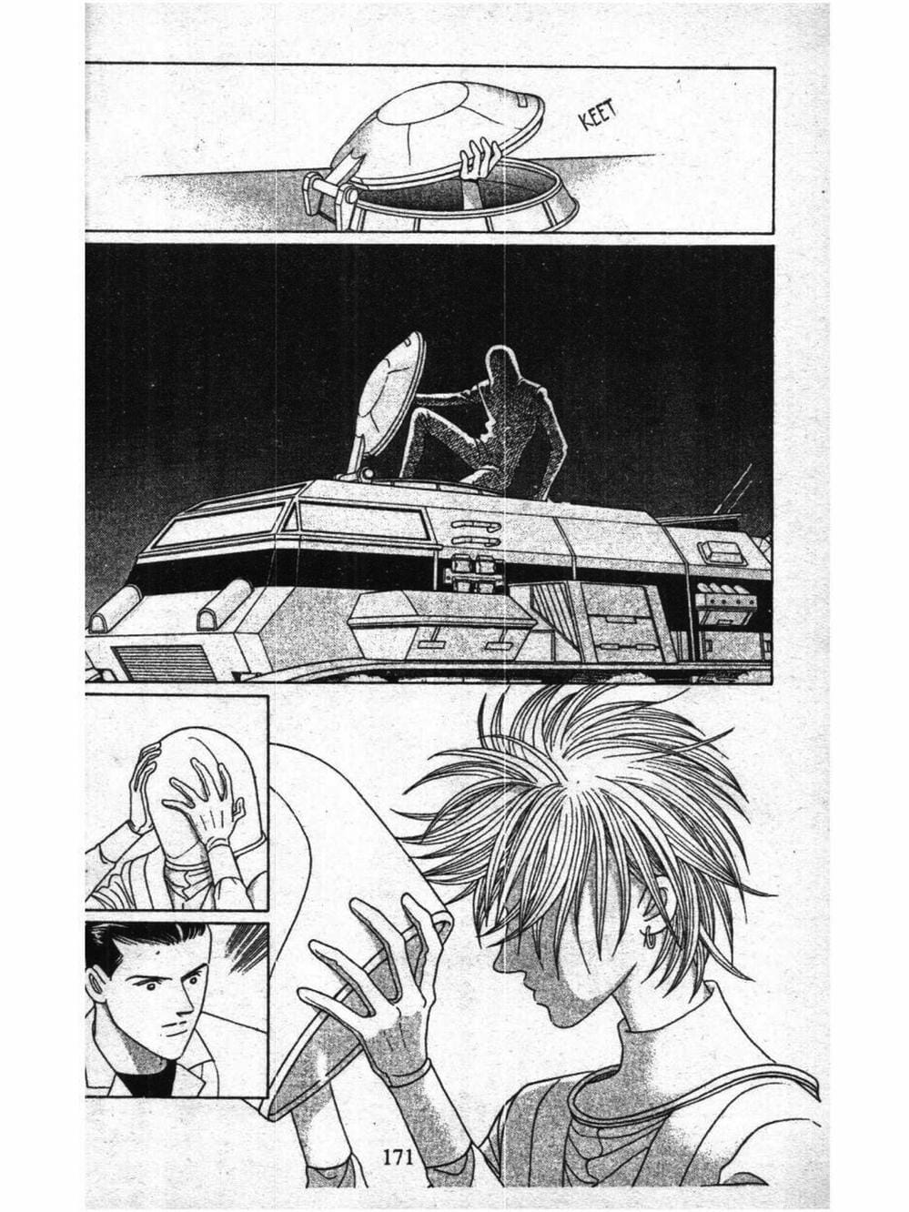 Truyện Tranh Nàng Tiên Ánh Trăng - Kaguya Hime trang 7