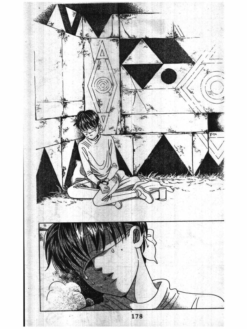 Truyện Tranh Nàng Tiên Ánh Trăng - Kaguya Hime trang 7