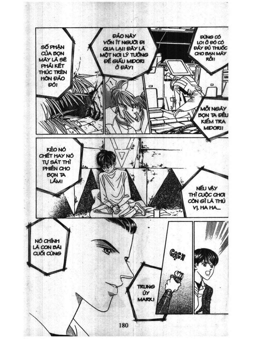 Truyện Tranh Nàng Tiên Ánh Trăng - Kaguya Hime trang 7