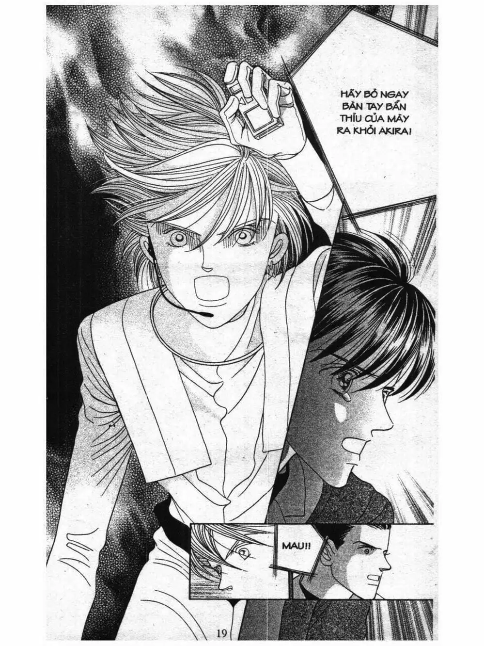 Truyện Tranh Nàng Tiên Ánh Trăng - Kaguya Hime trang 7