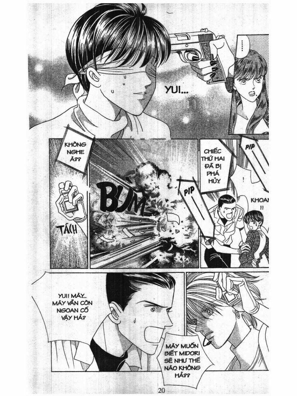 Truyện Tranh Nàng Tiên Ánh Trăng - Kaguya Hime trang 7