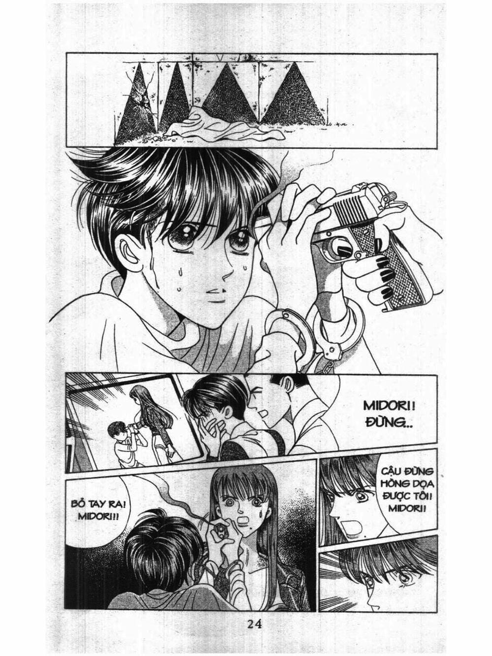 Truyện Tranh Nàng Tiên Ánh Trăng - Kaguya Hime trang 7