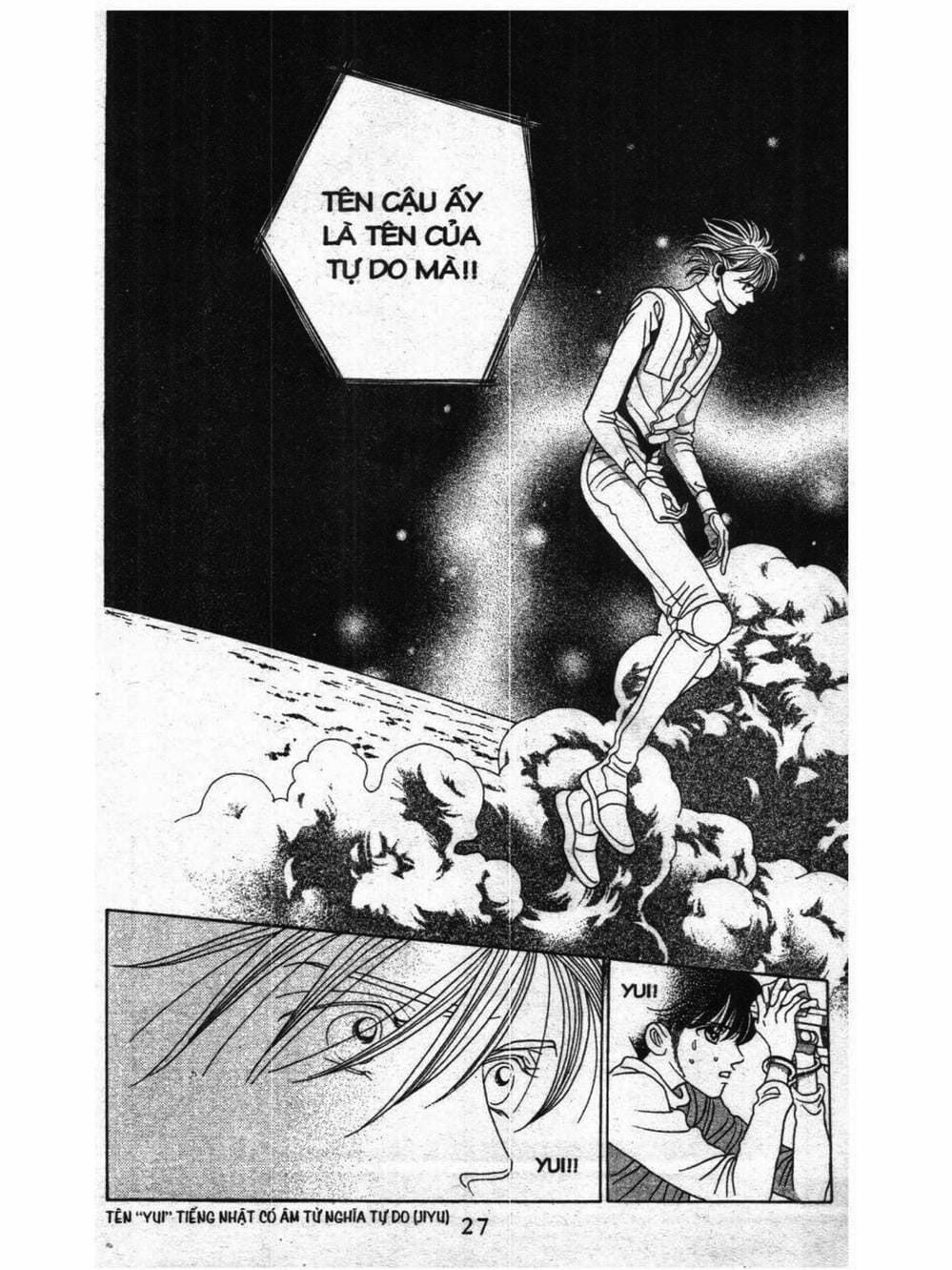 Truyện Tranh Nàng Tiên Ánh Trăng - Kaguya Hime trang 7