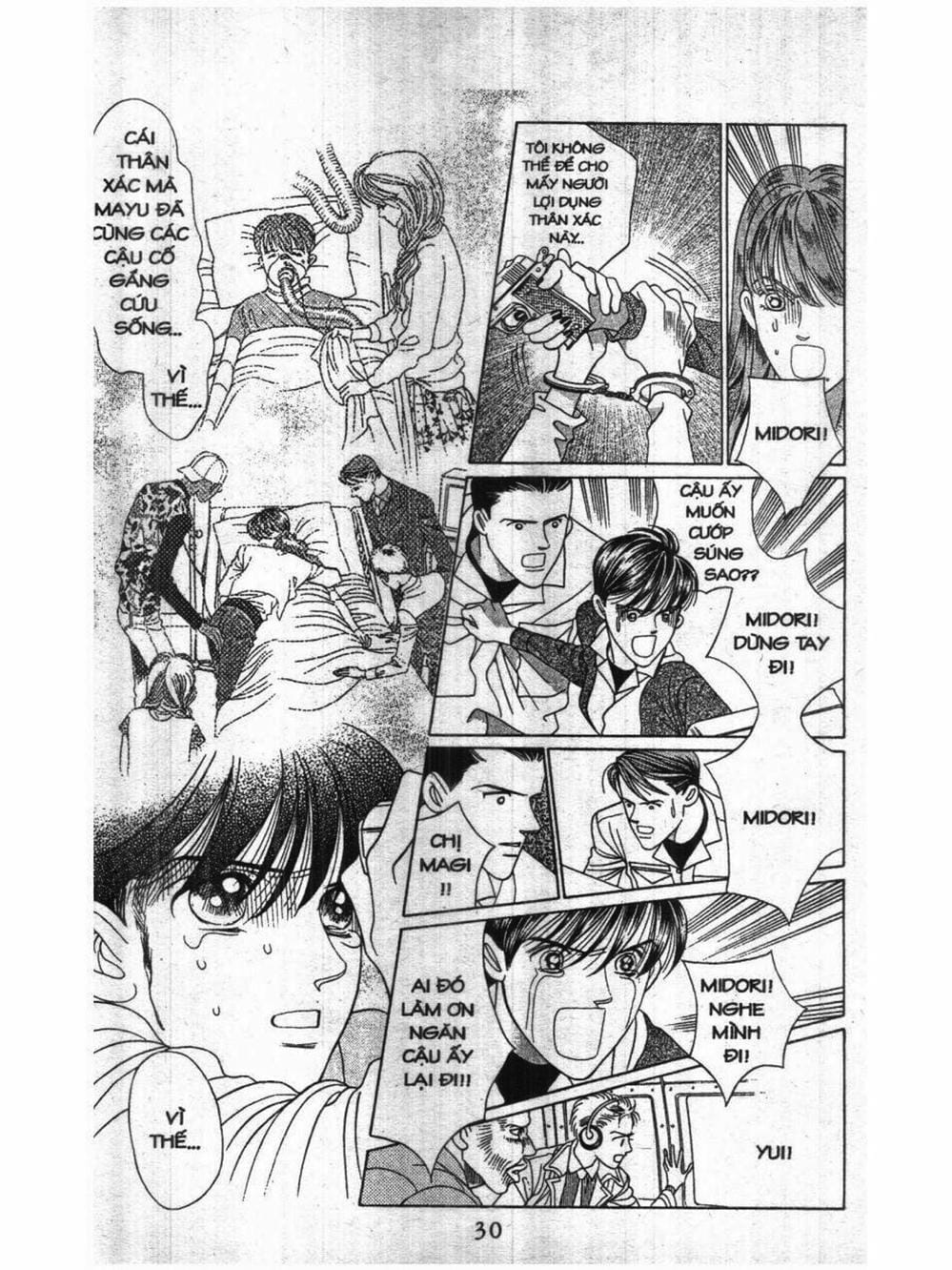 Truyện Tranh Nàng Tiên Ánh Trăng - Kaguya Hime trang 7