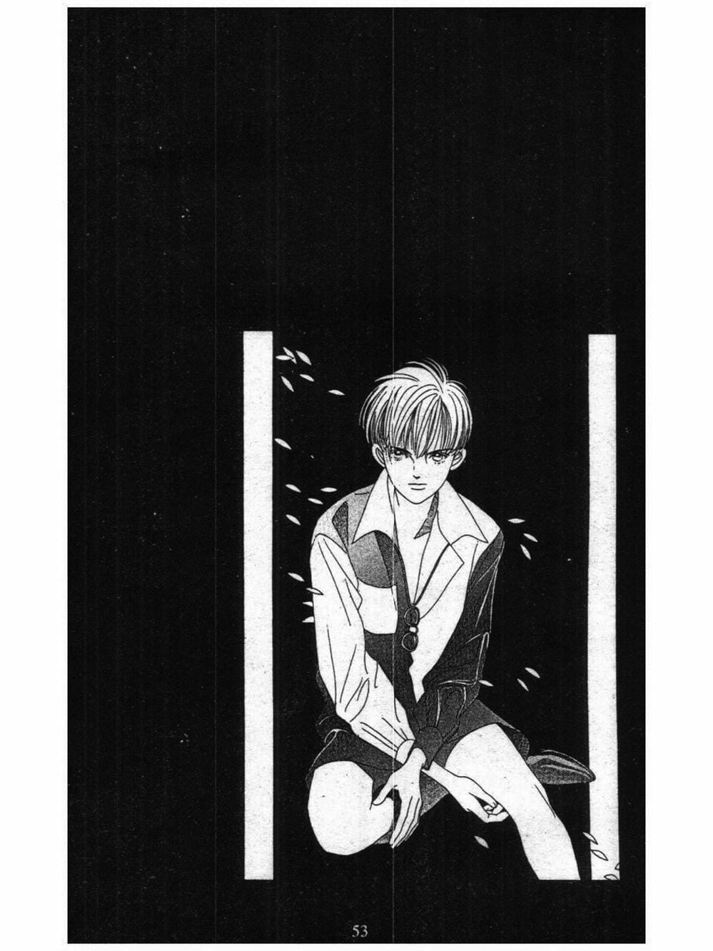 Truyện Tranh Nàng Tiên Ánh Trăng - Kaguya Hime trang 7