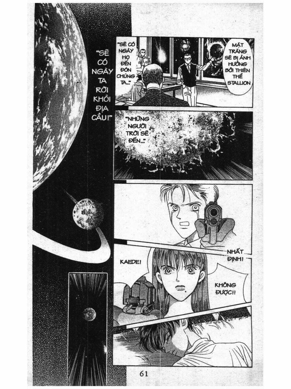 Truyện Tranh Nàng Tiên Ánh Trăng - Kaguya Hime trang 7