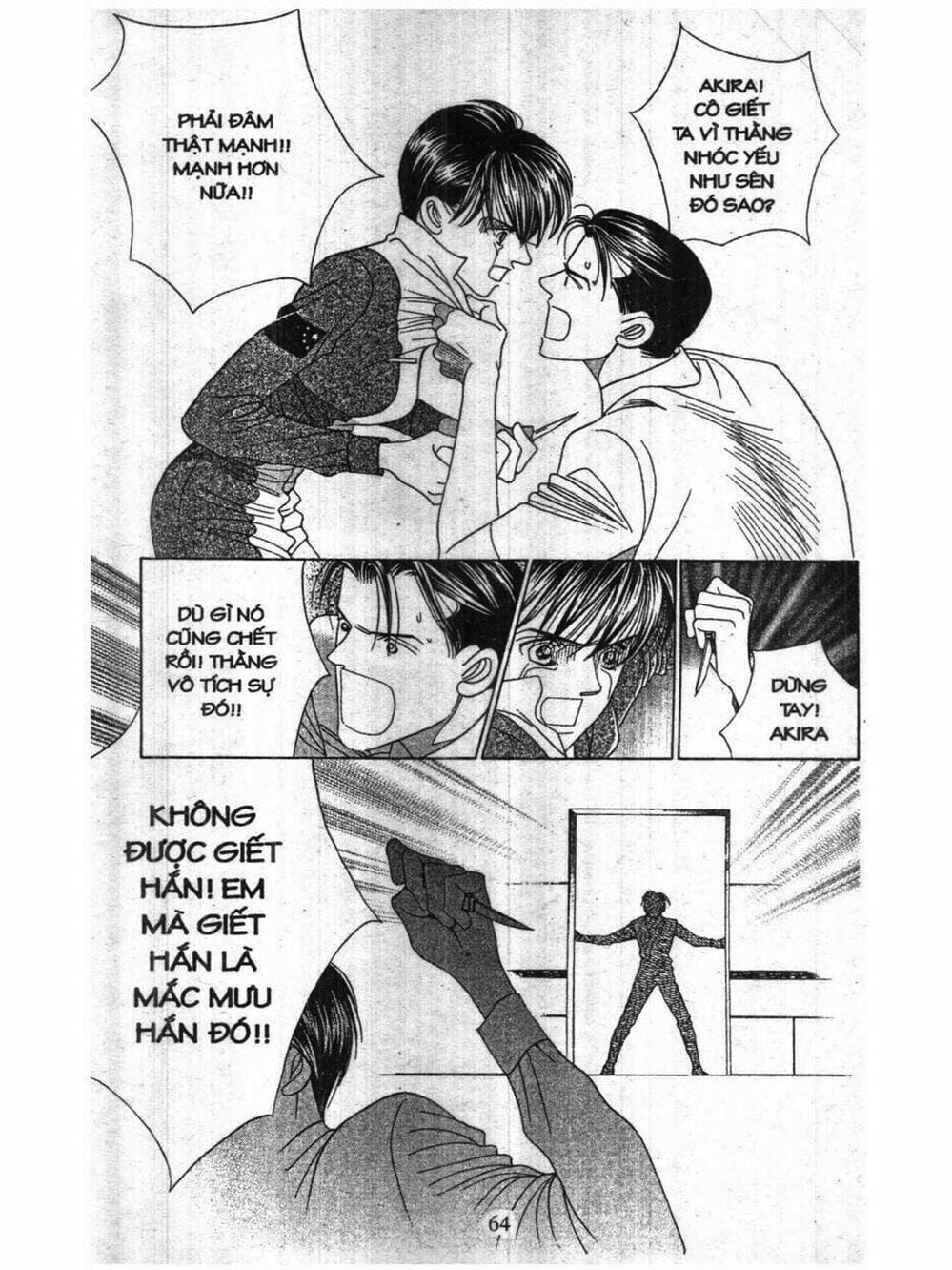 Truyện Tranh Nàng Tiên Ánh Trăng - Kaguya Hime trang 7