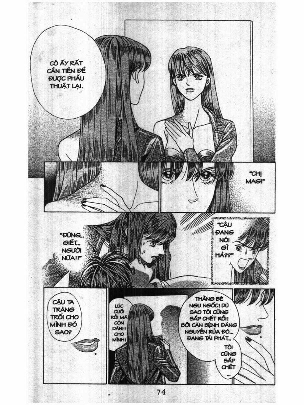 Truyện Tranh Nàng Tiên Ánh Trăng - Kaguya Hime trang 7