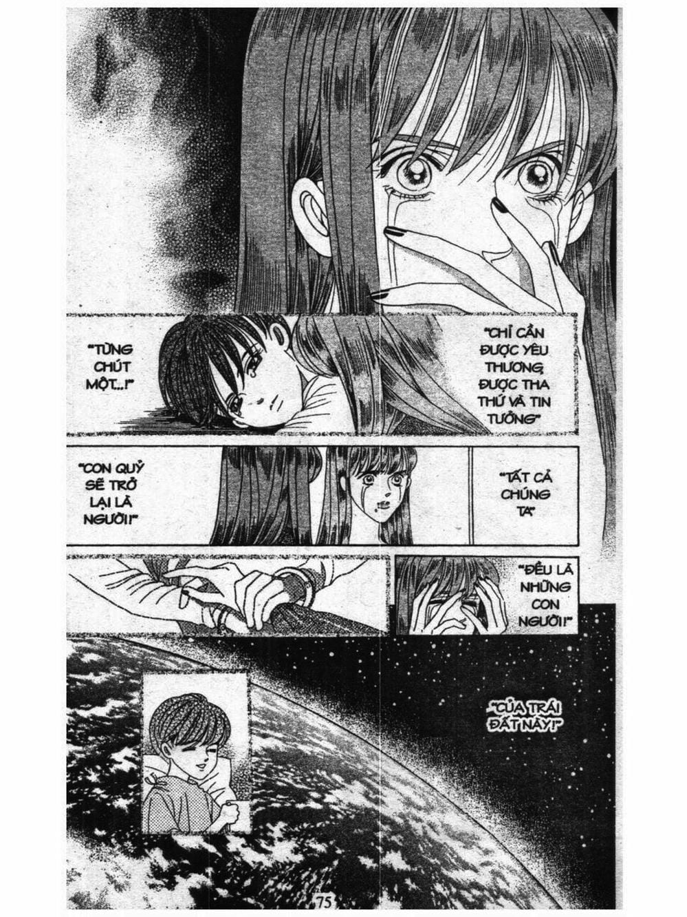 Truyện Tranh Nàng Tiên Ánh Trăng - Kaguya Hime trang 7