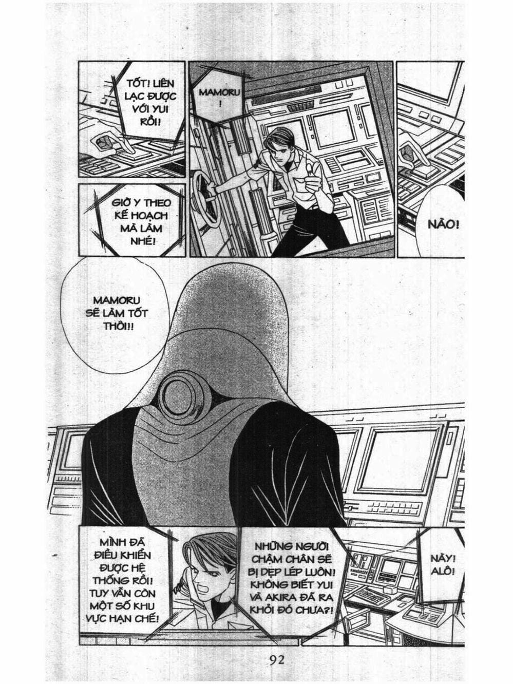 Truyện Tranh Nàng Tiên Ánh Trăng - Kaguya Hime trang 7