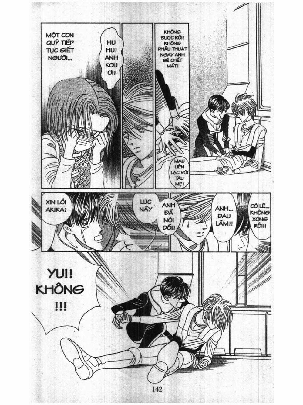 Truyện Tranh Nàng Tiên Ánh Trăng - Kaguya Hime trang 7