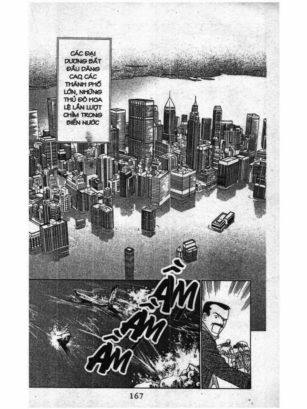 Truyện Tranh Nàng Tiên Ánh Trăng - Kaguya Hime trang 7