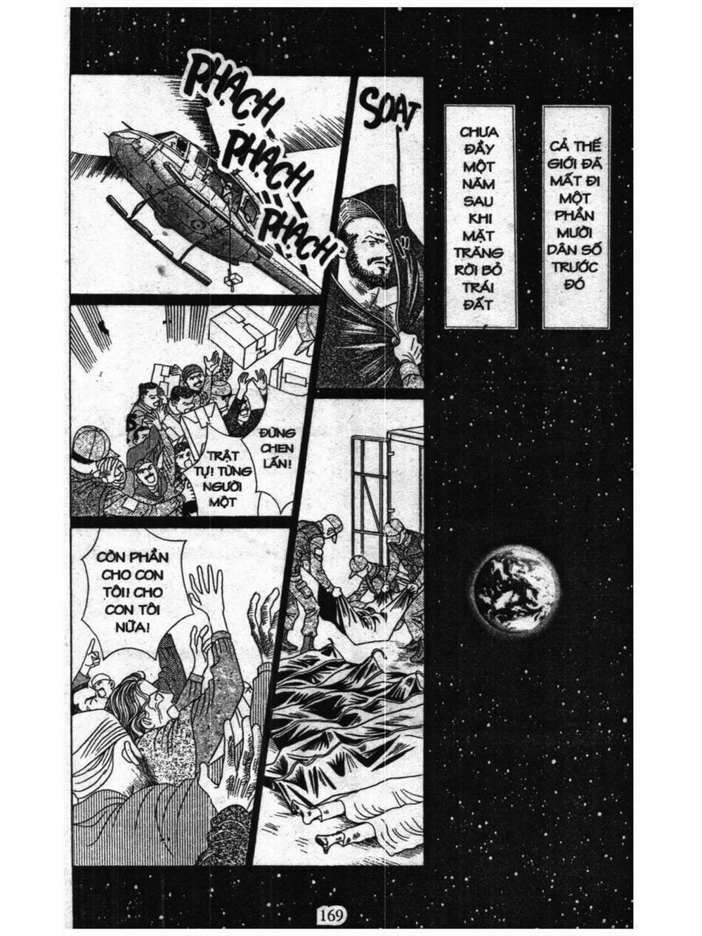 Truyện Tranh Nàng Tiên Ánh Trăng - Kaguya Hime trang 7