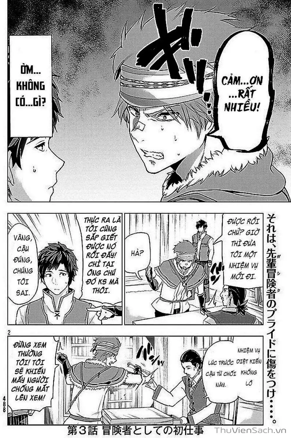 Truyện Tranh Kaiko Sareta Ankoku Heishi (30-Dai) No Slow Na Second Life trang 7