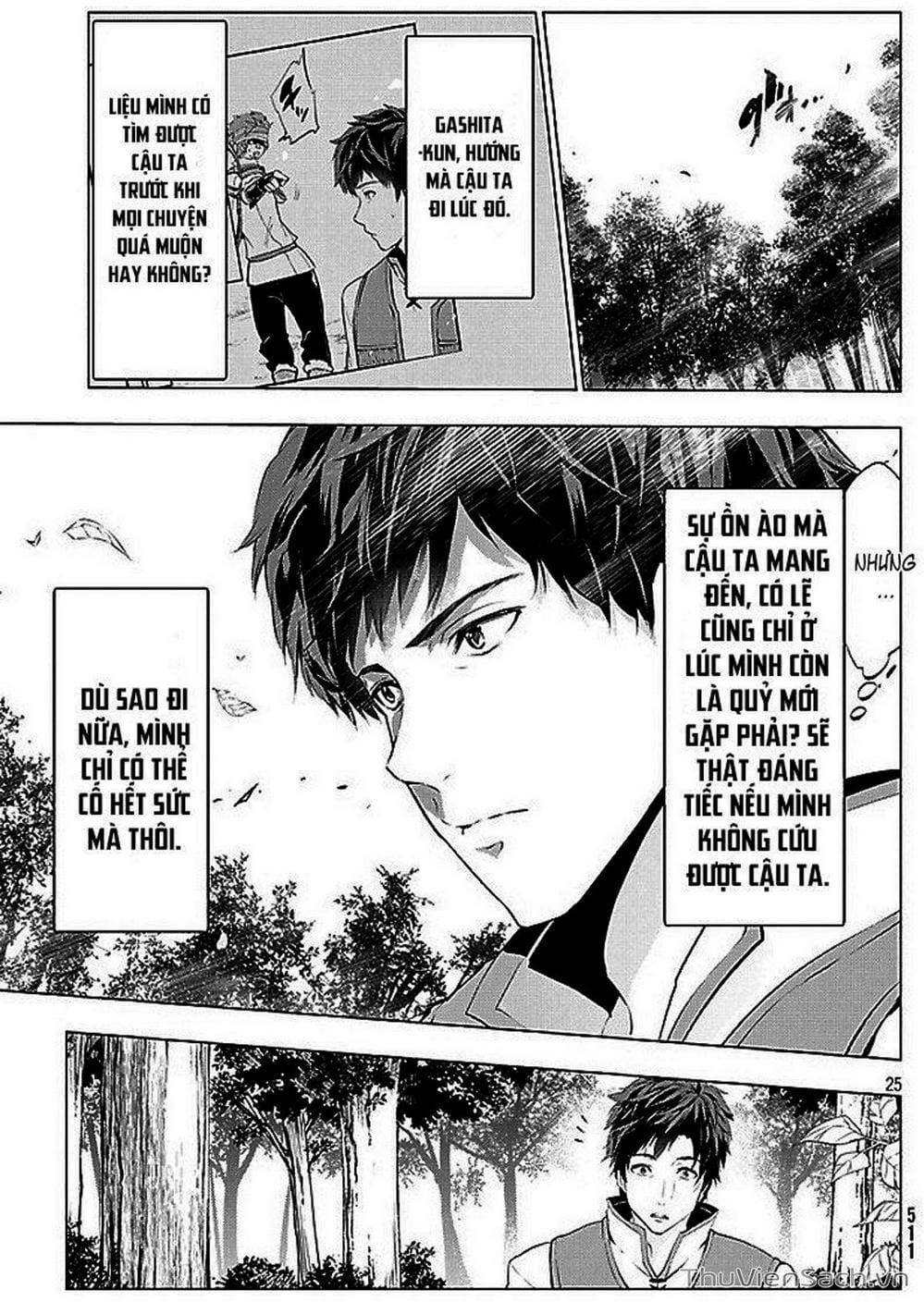 Truyện Tranh Kaiko Sareta Ankoku Heishi (30-Dai) No Slow Na Second Life trang 7