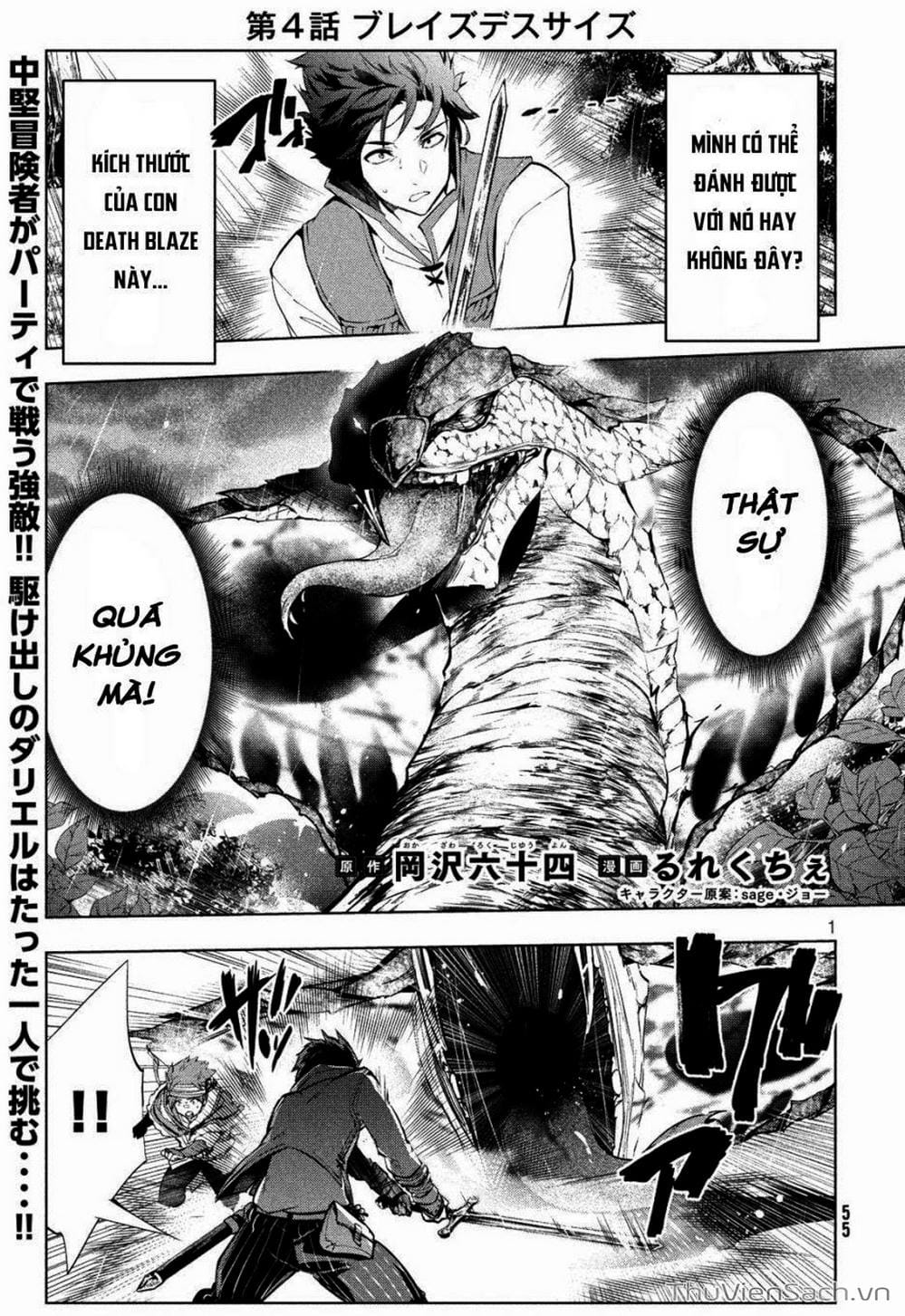 Truyện Tranh Kaiko Sareta Ankoku Heishi (30-Dai) No Slow Na Second Life trang 7