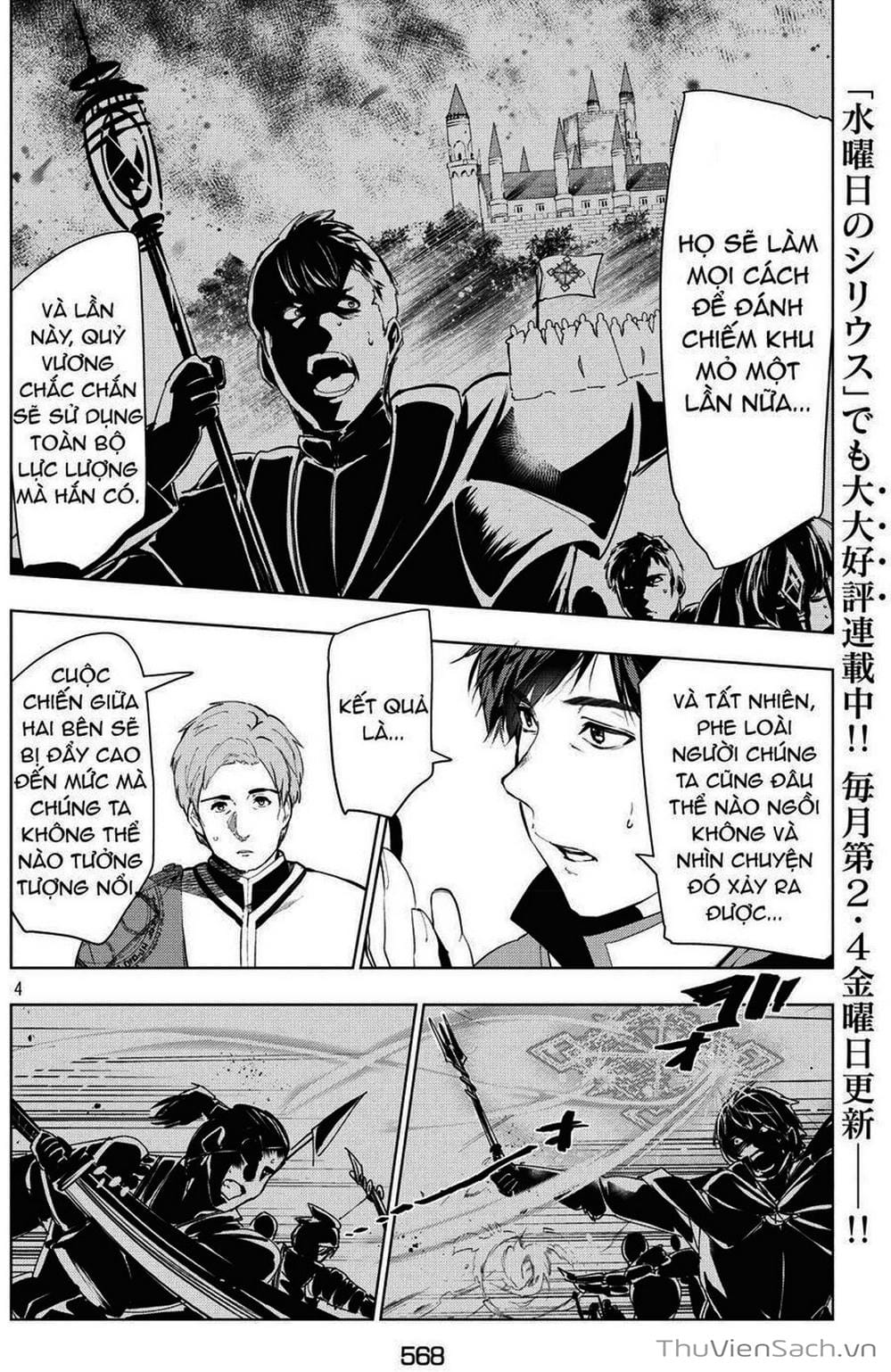 Truyện Tranh Kaiko Sareta Ankoku Heishi (30-Dai) No Slow Na Second Life trang 7