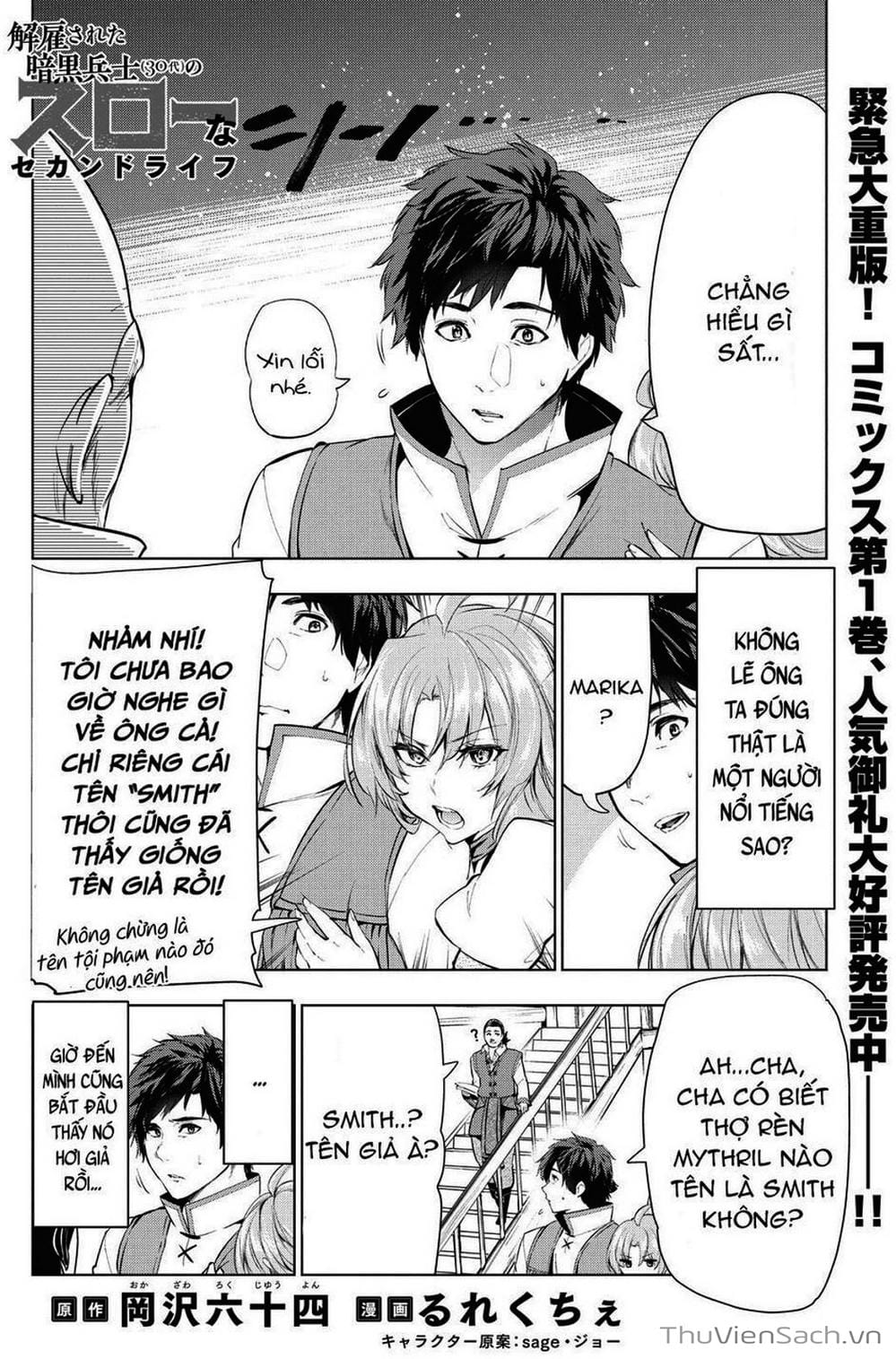 Truyện Tranh Kaiko Sareta Ankoku Heishi (30-Dai) No Slow Na Second Life trang 7