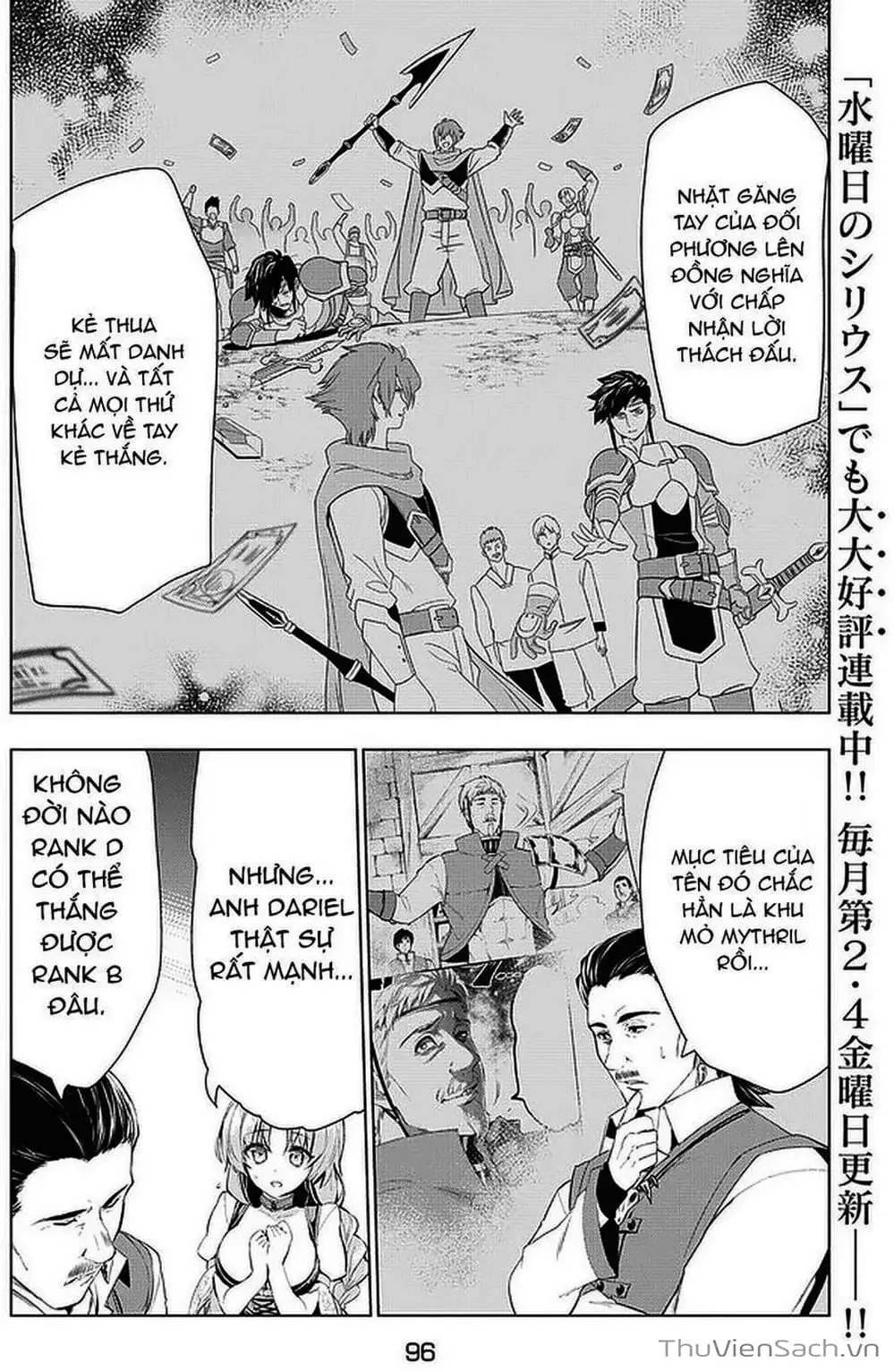 Truyện Tranh Kaiko Sareta Ankoku Heishi (30-Dai) No Slow Na Second Life trang 7