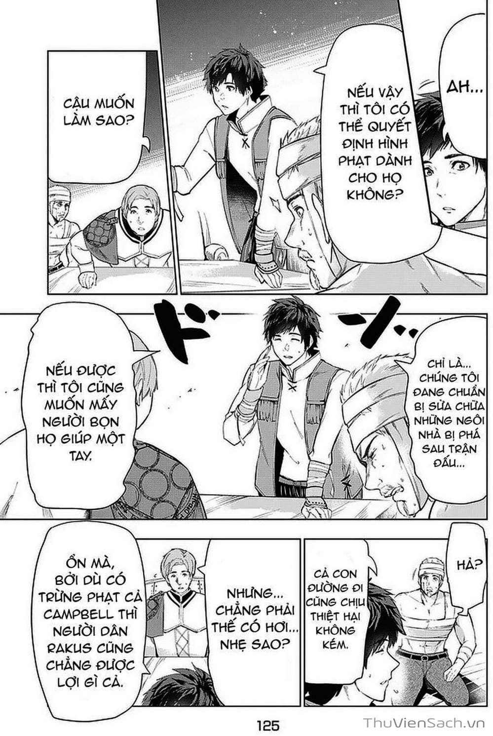 Truyện Tranh Kaiko Sareta Ankoku Heishi (30-Dai) No Slow Na Second Life trang 7