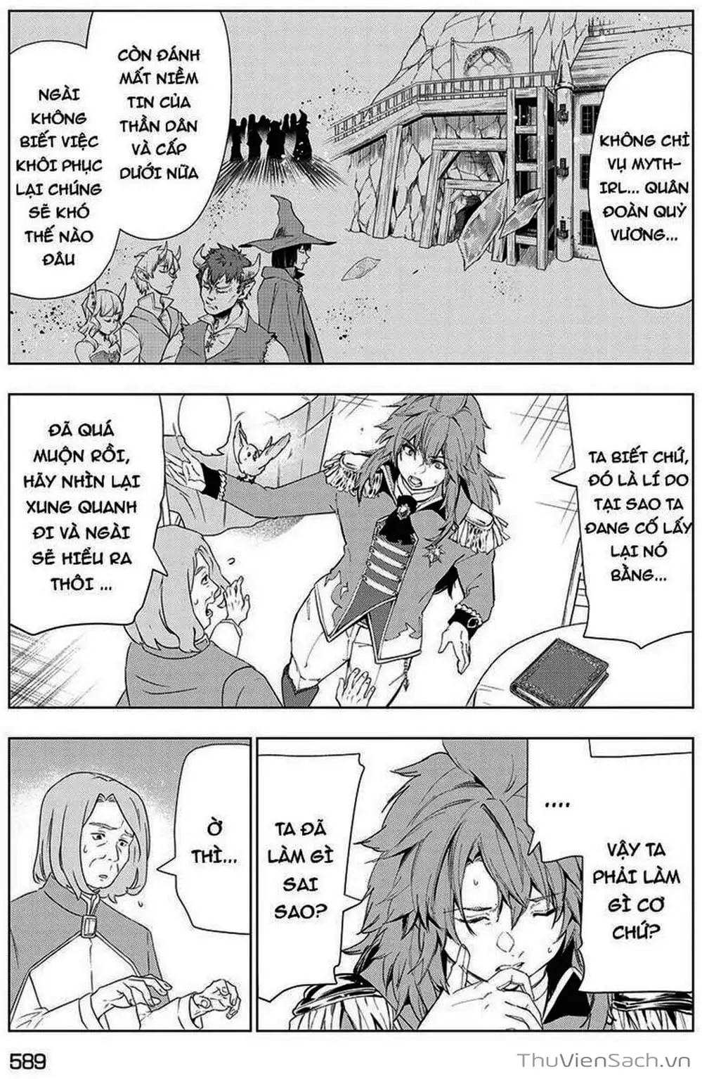 Truyện Tranh Kaiko Sareta Ankoku Heishi (30-Dai) No Slow Na Second Life trang 7