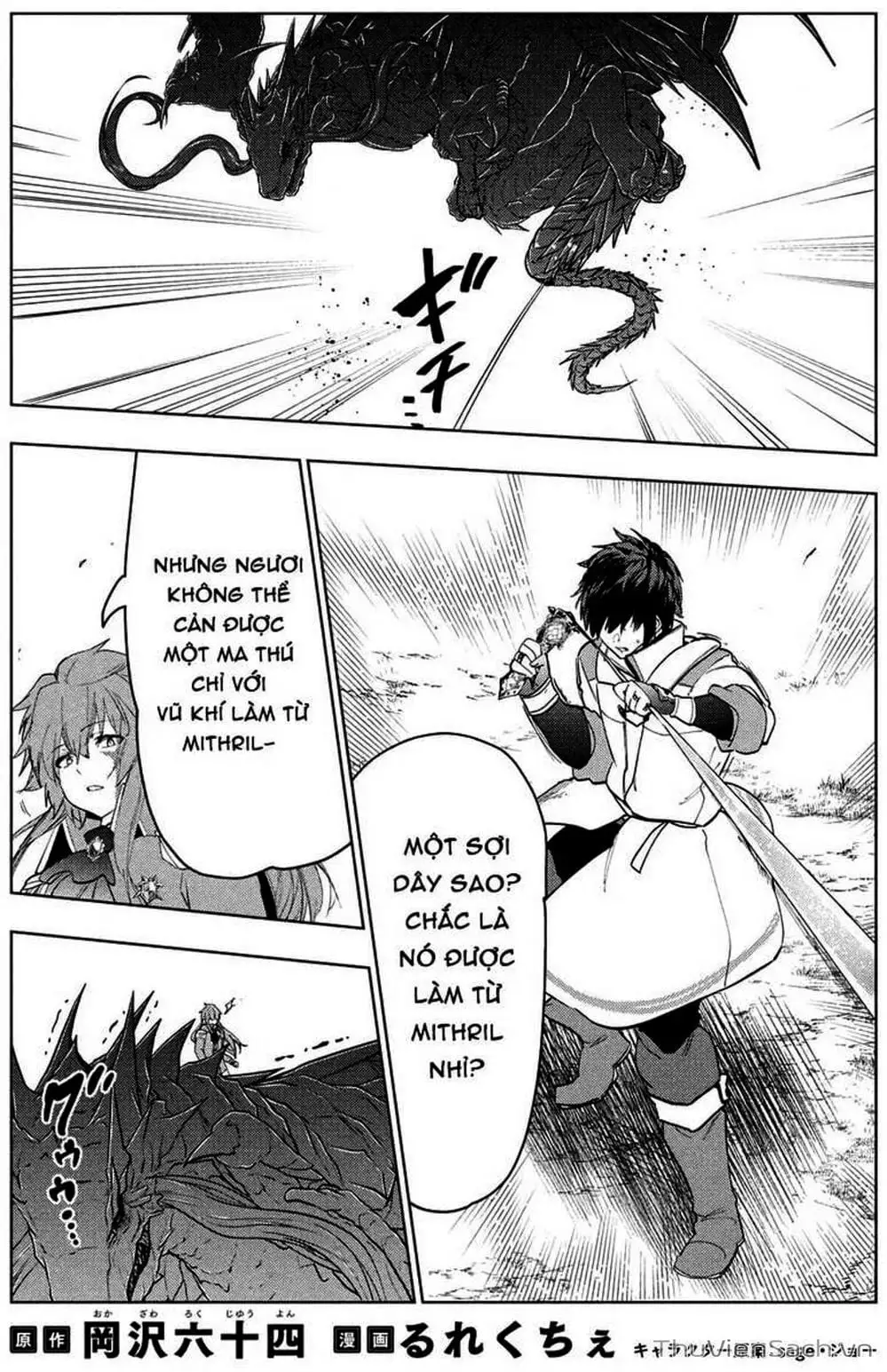 Truyện Tranh Kaiko Sareta Ankoku Heishi (30-Dai) No Slow Na Second Life trang 7