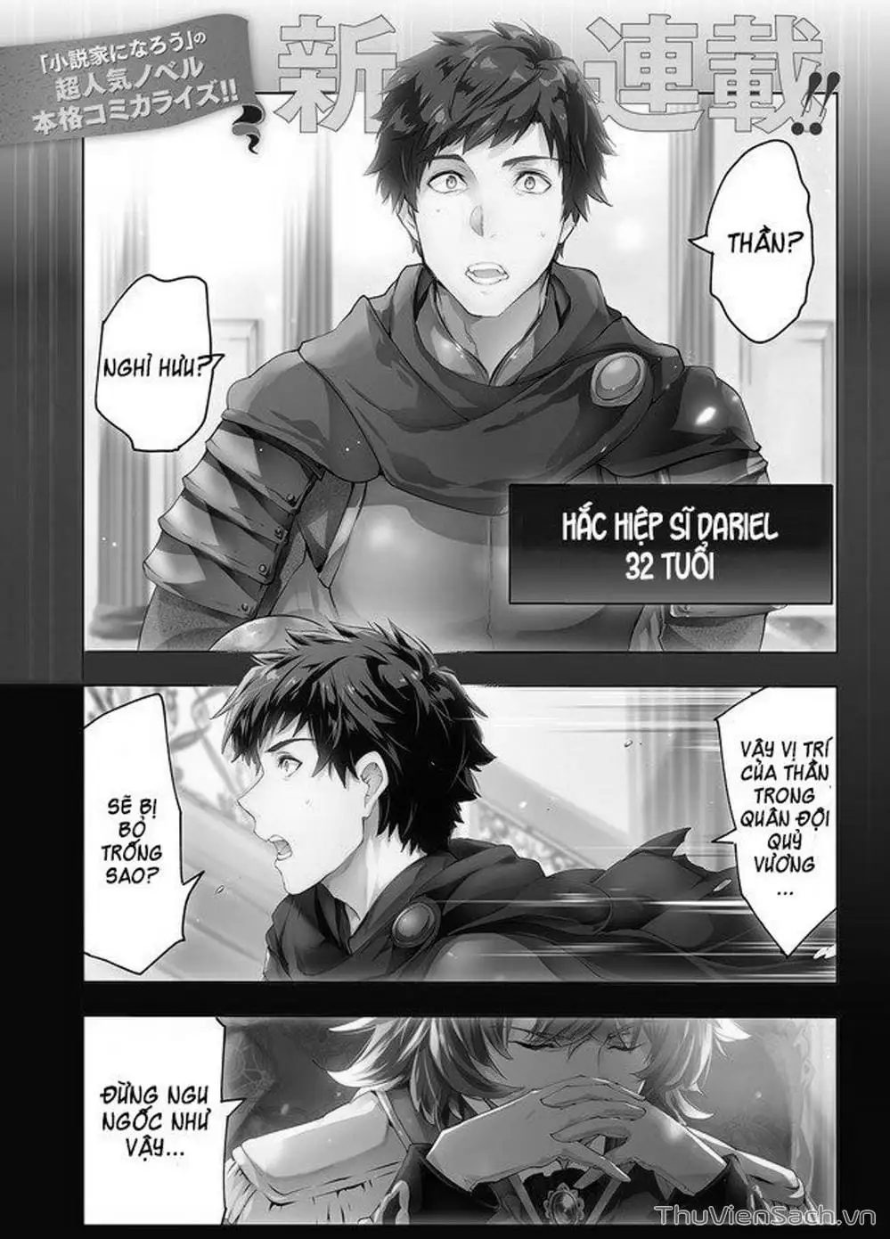 Truyện Tranh Kaiko Sareta Ankoku Heishi (30-Dai) No Slow Na Second Life trang 7