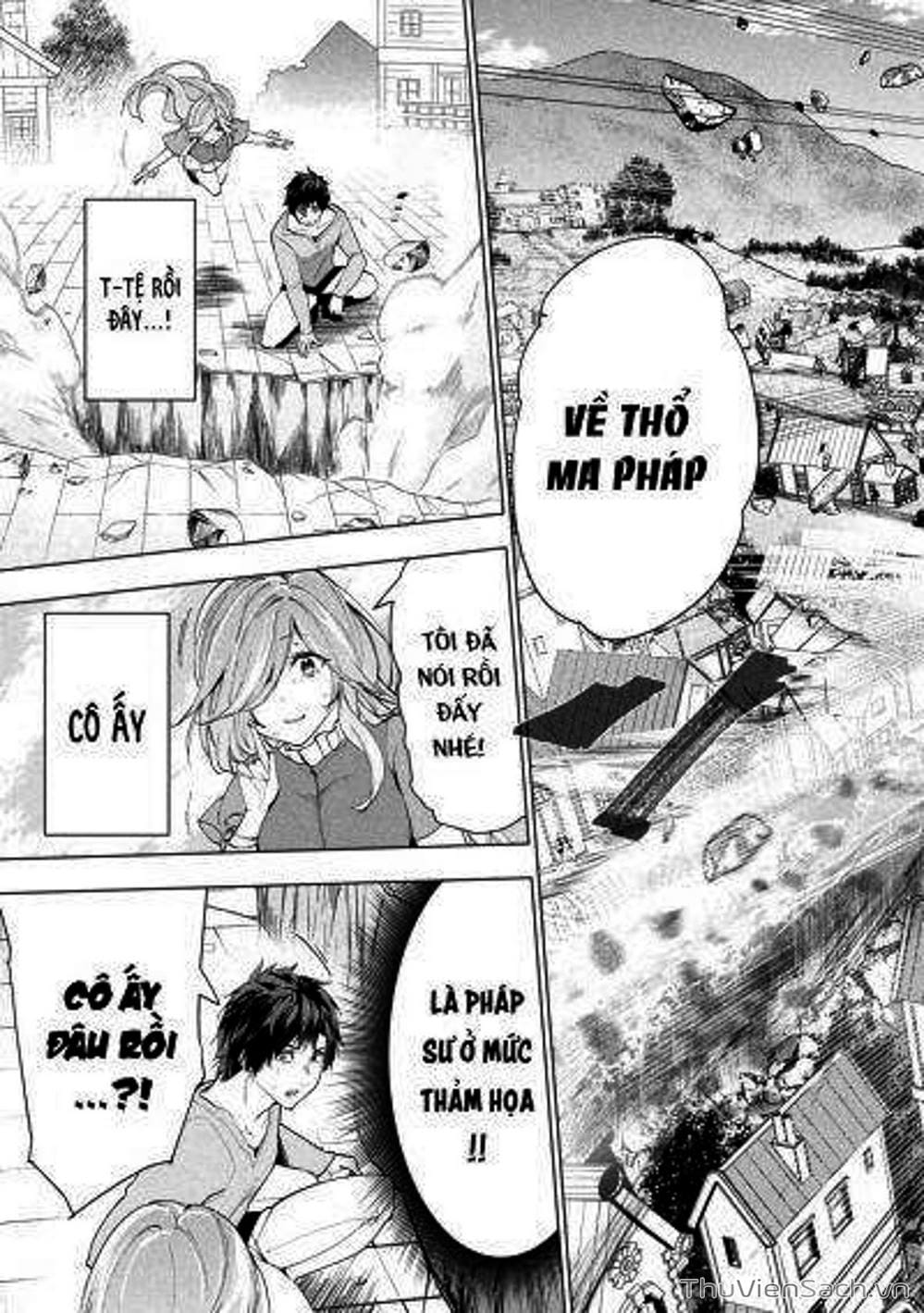 Truyện Tranh Kaiko Sareta Ankoku Heishi (30-Dai) No Slow Na Second Life trang 7