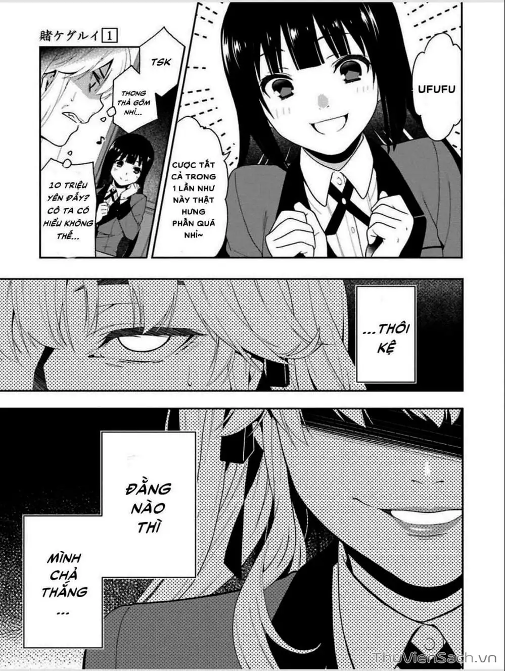 Truyện Tranh Học Viện Đỏ Đen - Kakegurui trang 3