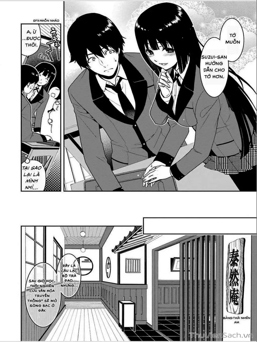 Truyện Tranh Học Viện Đỏ Đen - Kakegurui trang 3
