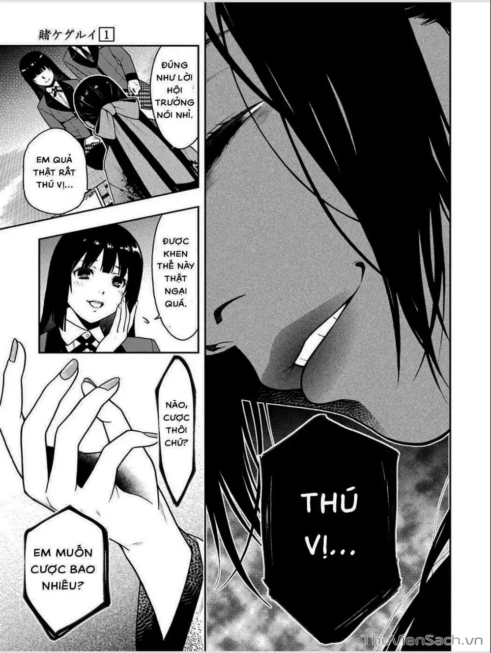 Truyện Tranh Học Viện Đỏ Đen - Kakegurui trang 3