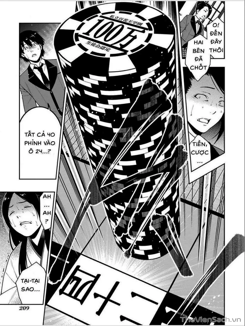 Truyện Tranh Học Viện Đỏ Đen - Kakegurui trang 3