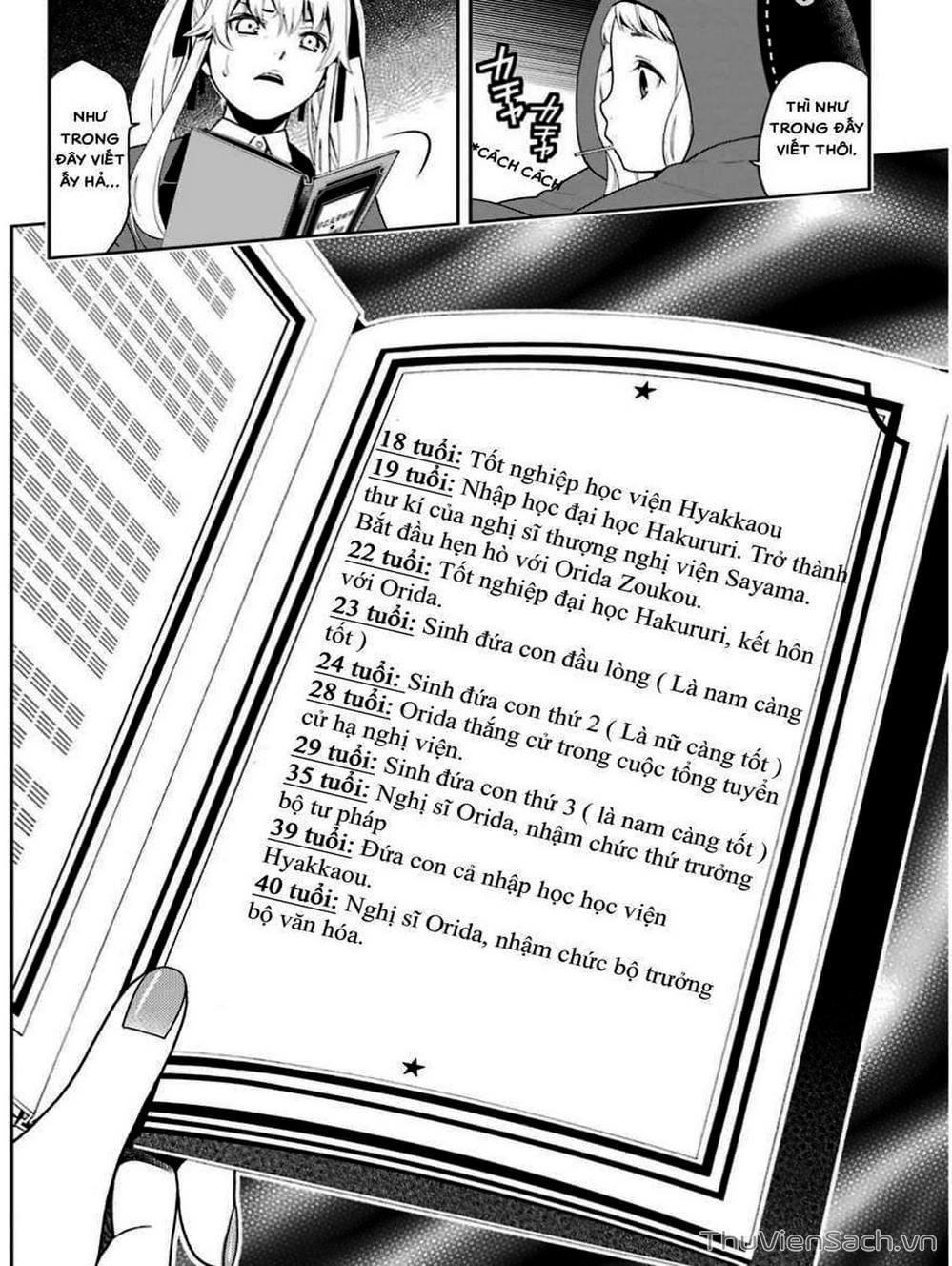 Truyện Tranh Học Viện Đỏ Đen - Kakegurui trang 3