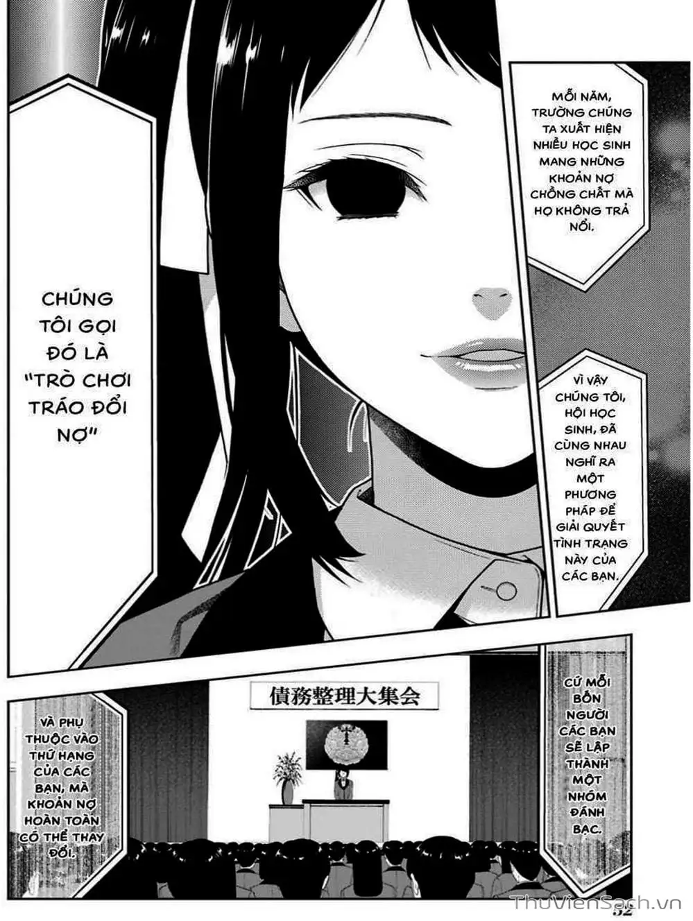 Truyện Tranh Học Viện Đỏ Đen - Kakegurui trang 3