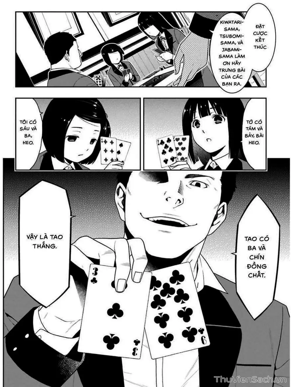Truyện Tranh Học Viện Đỏ Đen - Kakegurui trang 3