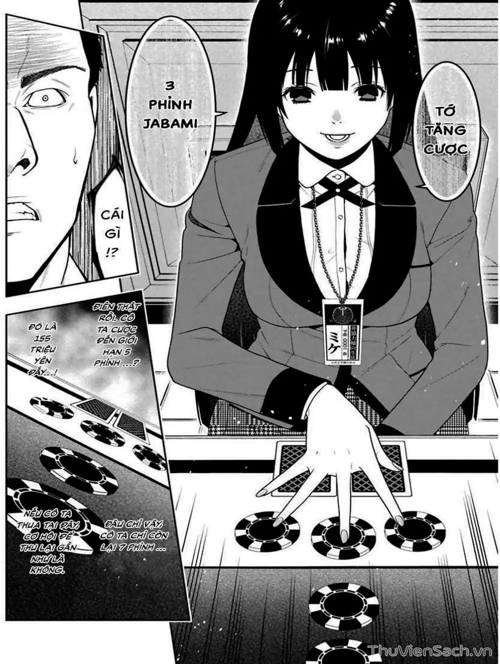 Truyện Tranh Học Viện Đỏ Đen - Kakegurui trang 3