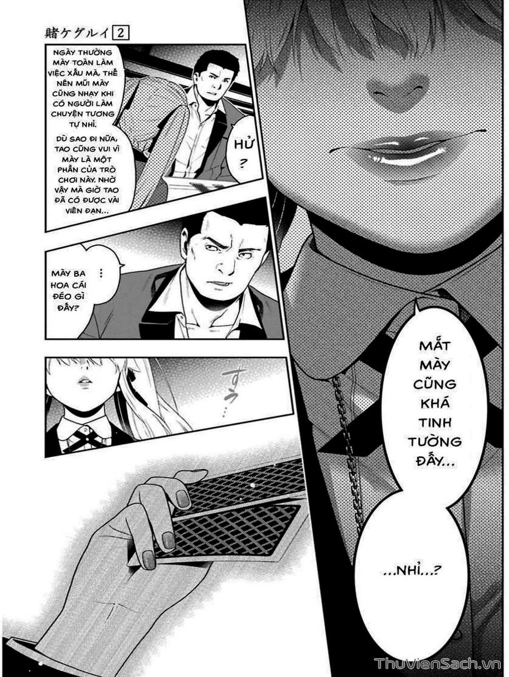 Truyện Tranh Học Viện Đỏ Đen - Kakegurui trang 3
