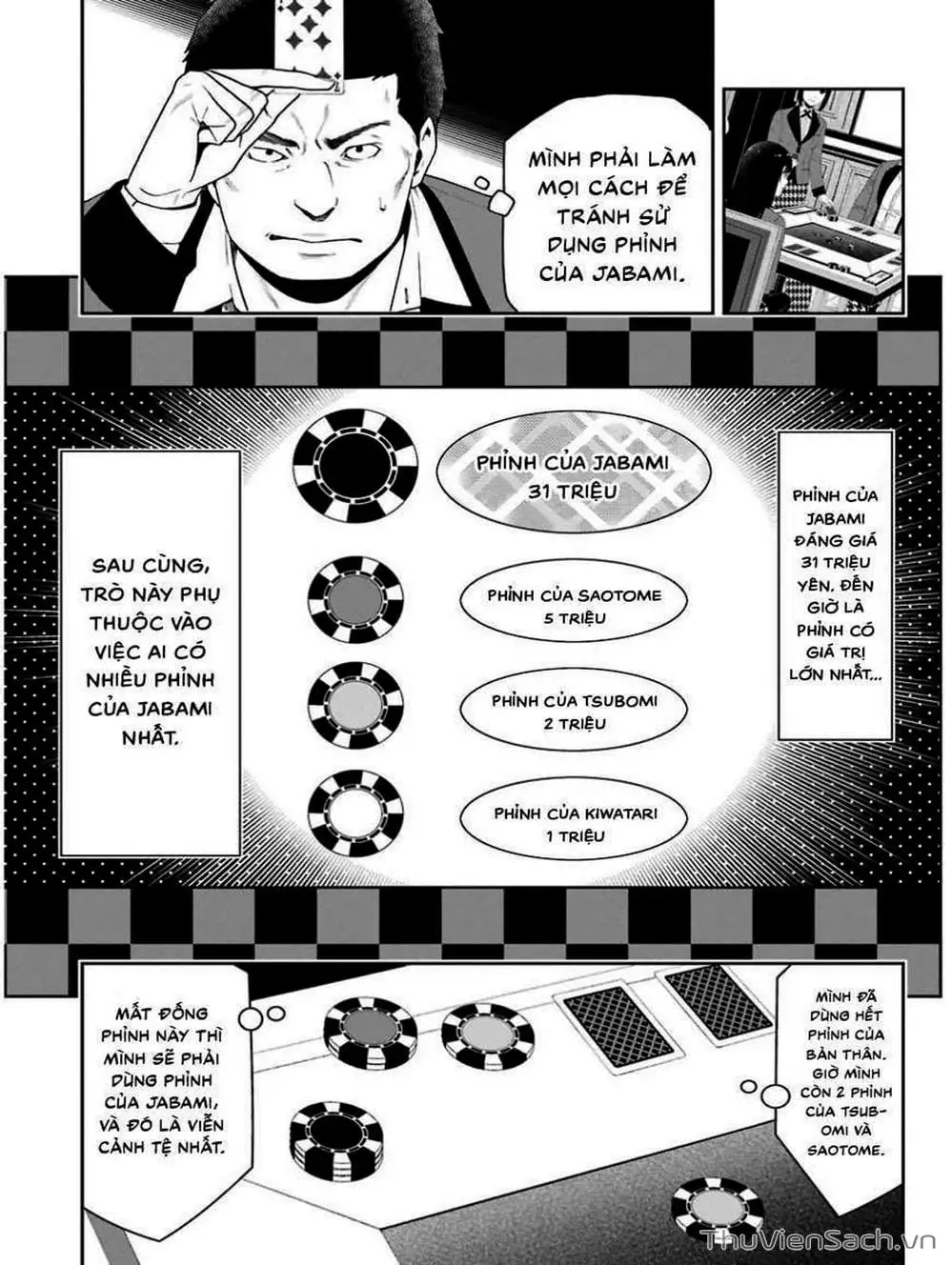 Truyện Tranh Học Viện Đỏ Đen - Kakegurui trang 3